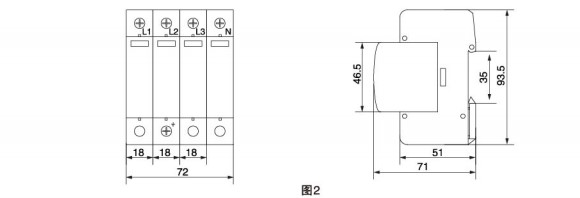 ARU系列浪涌保护器