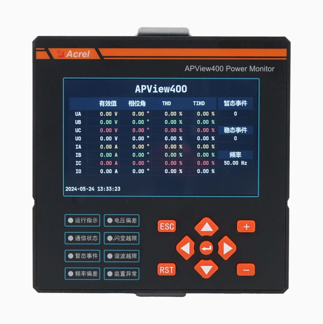 APView400 电能质量在线监测装置